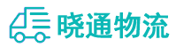 长沙到乌审旗物流公司